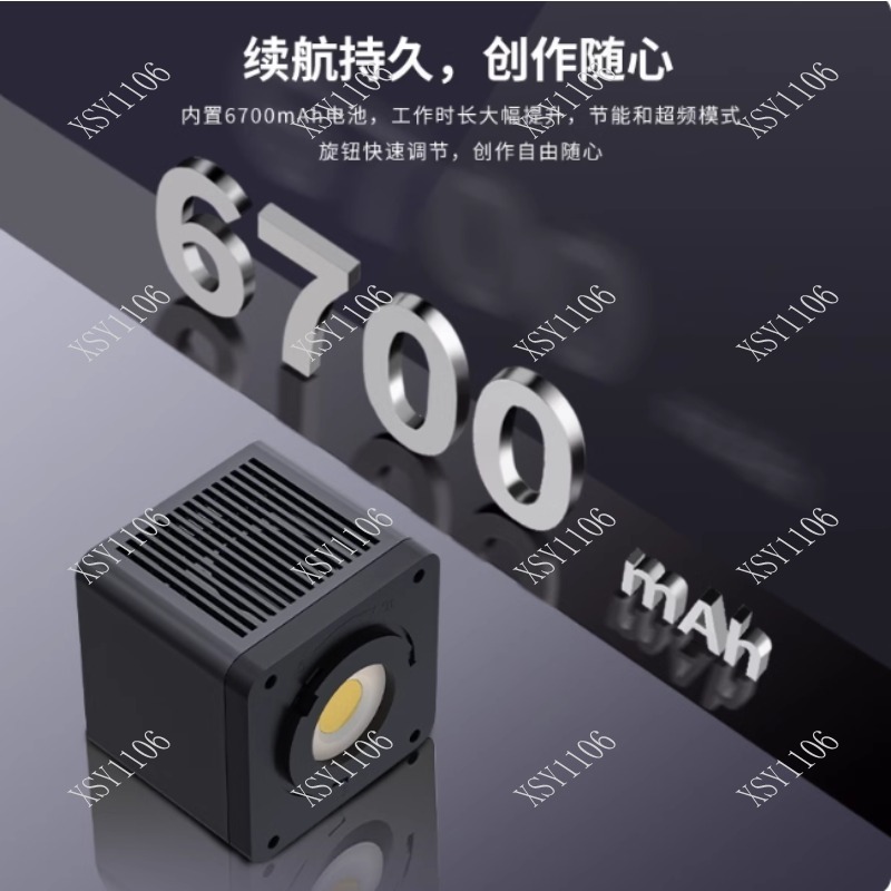 Photography Lighting Led - 60W 휴대용 COB RGB LED 조명