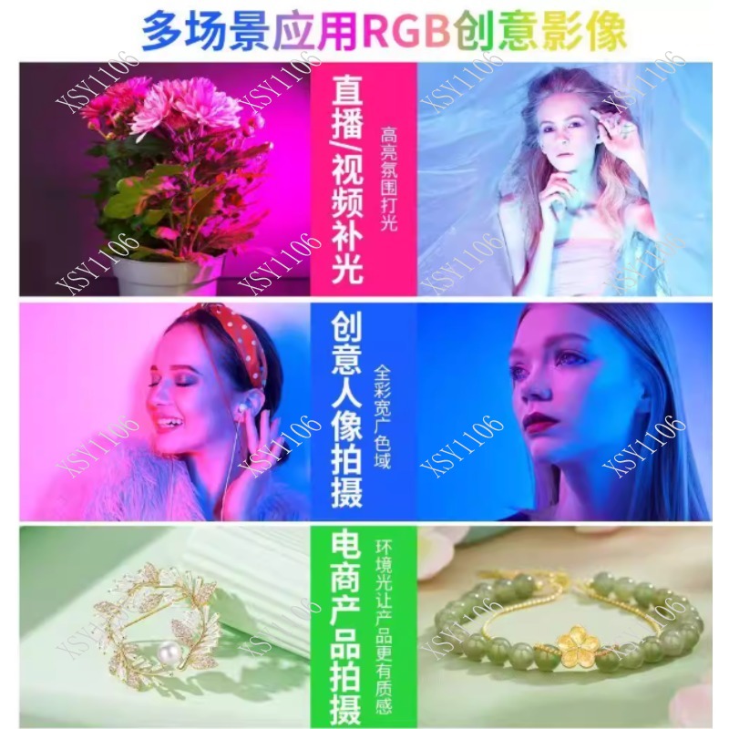 60W 휴대용 COB RGB LED 조명 전문 야외 무 - Photography Lighting Led 리뷰 및 가격