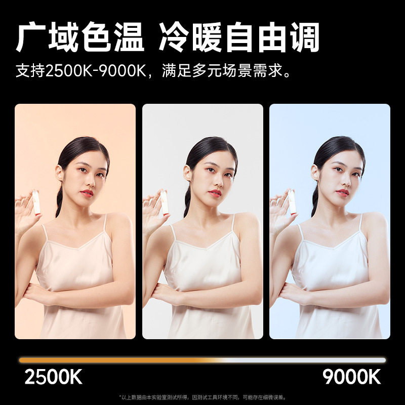 40W 풀컬러 휴대용 LED 조명기 (라이브 스트리밍  - Photography Lighting Led 리뷰 및 가격
