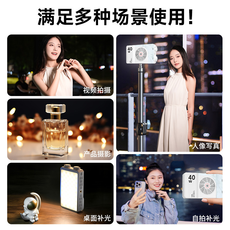 40W 풀컬러 휴대용 LED 조명기 (라이브 스트리밍  - Photography Lighting Led 리뷰 및 가격